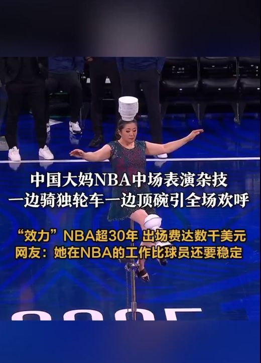 每支队伍需