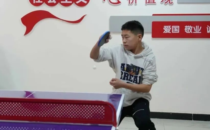 的结束