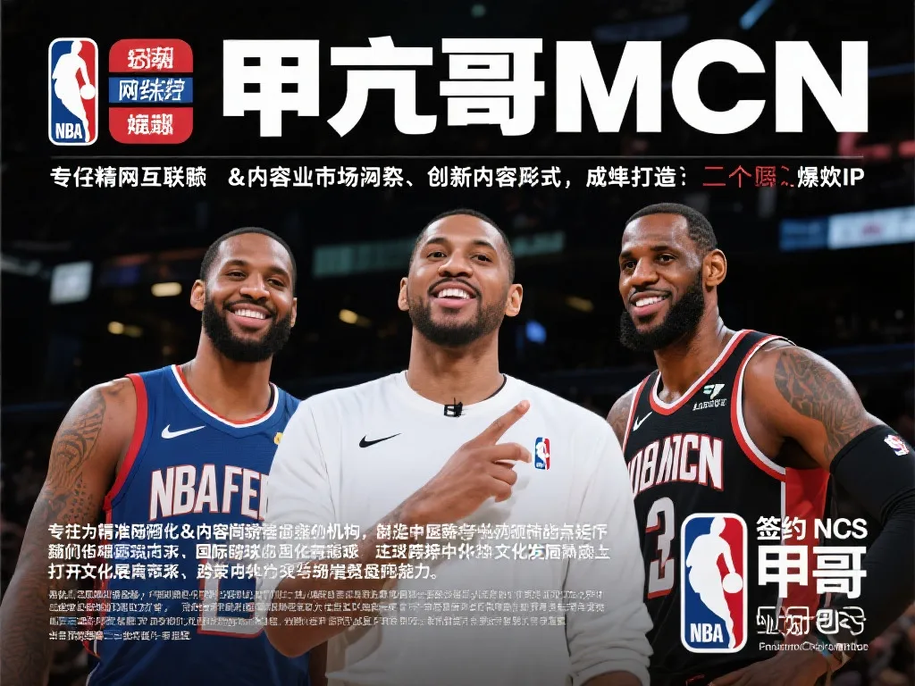 通过不断的