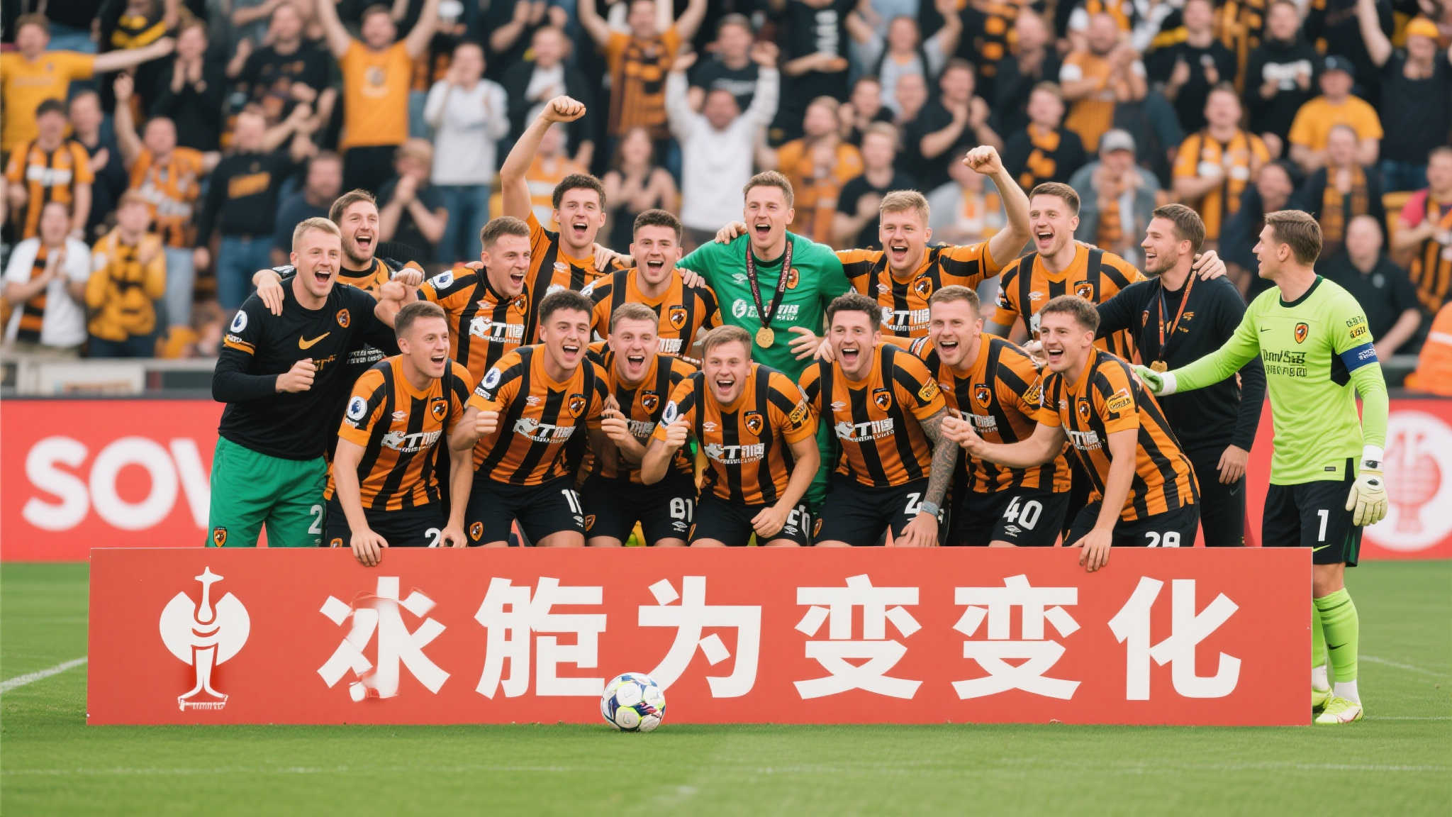 球队及球员 球队及球员