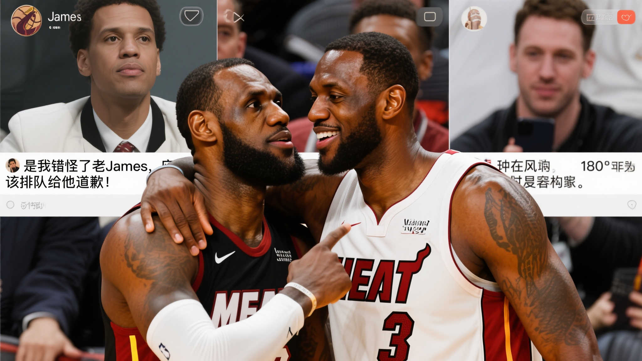 更多的是期 更多的是期